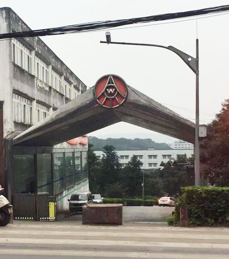 AG平台